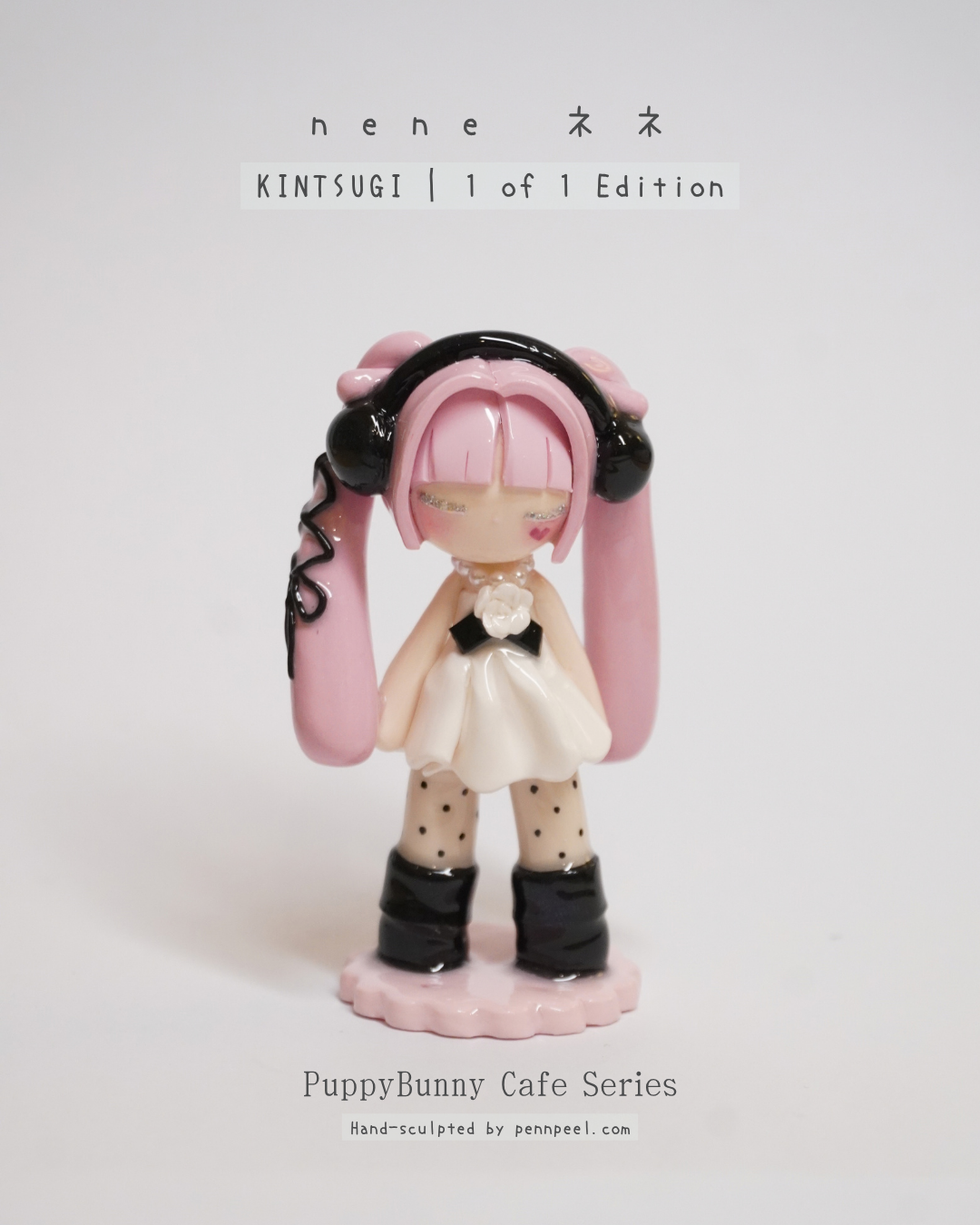kintsugi nene キンツギ ネネ