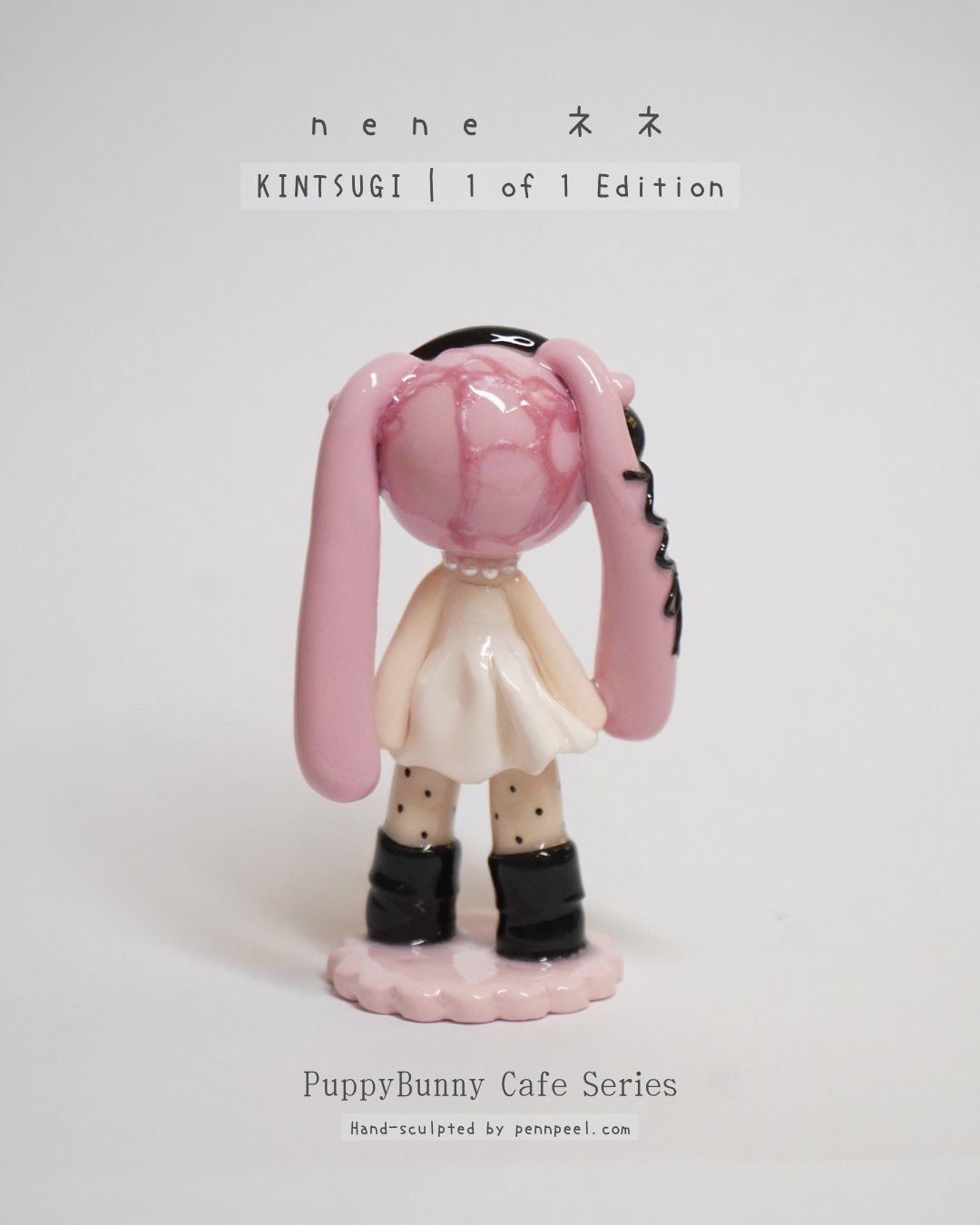 kintsugi nene キンツギ ネネ