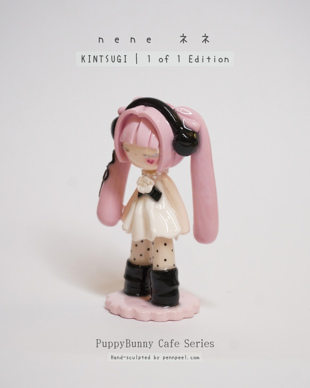 kintsugi nene キンツギ ネネ