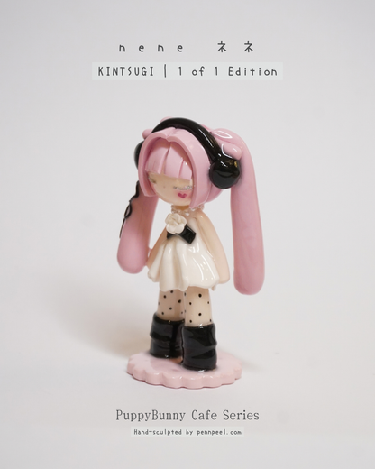 kintsugi nene キンツギ ネネ