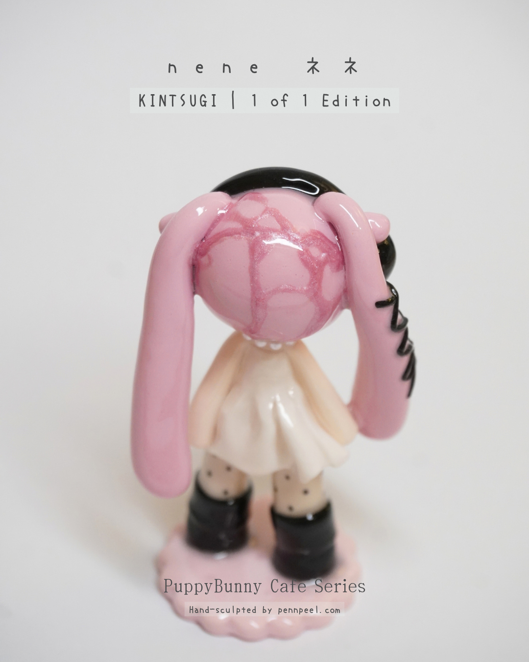 kintsugi nene キンツギ ネネ