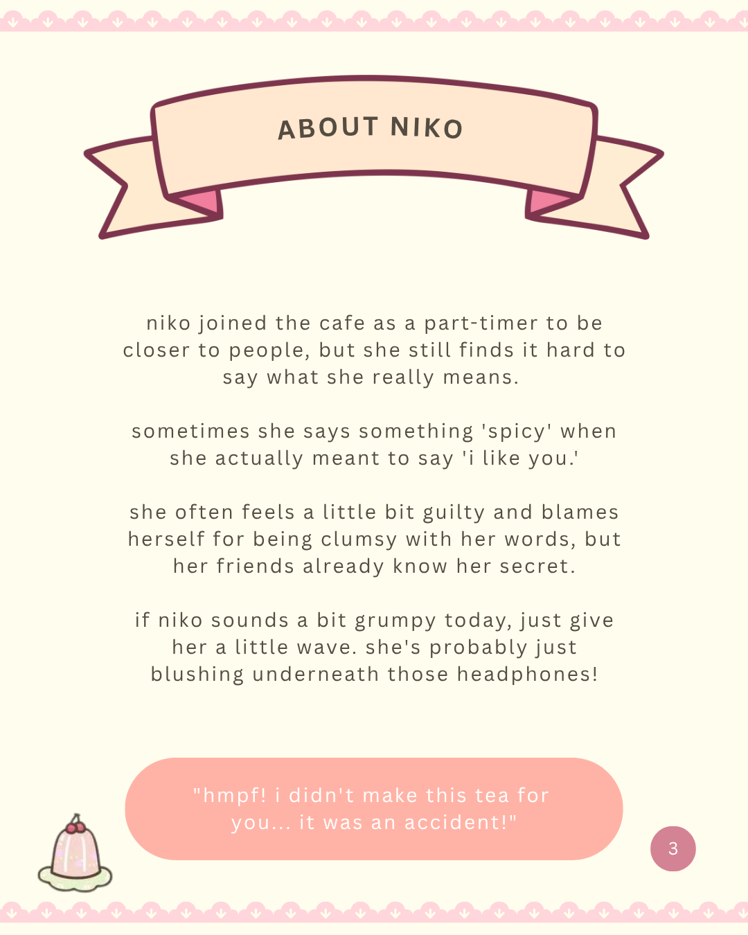 niko ニコ