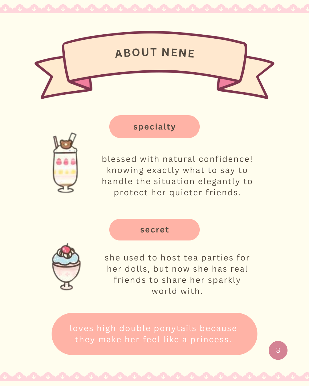 nene ネネ