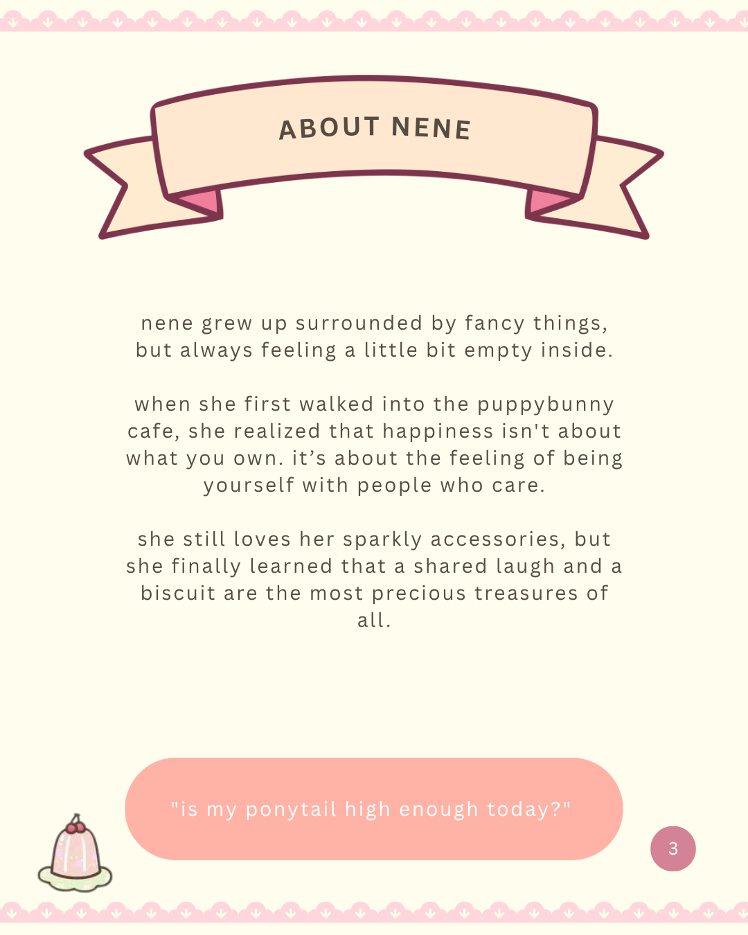nene ネネ