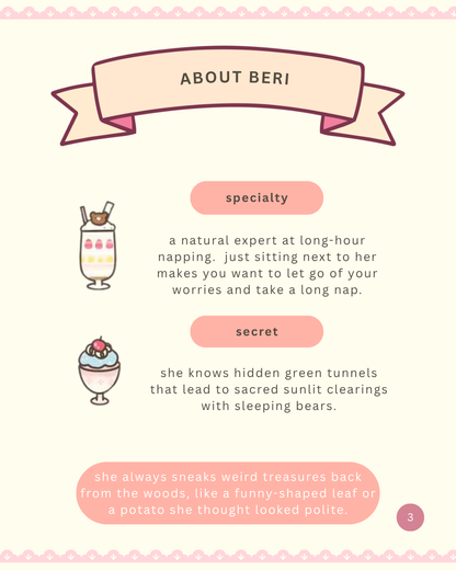beri ベリ