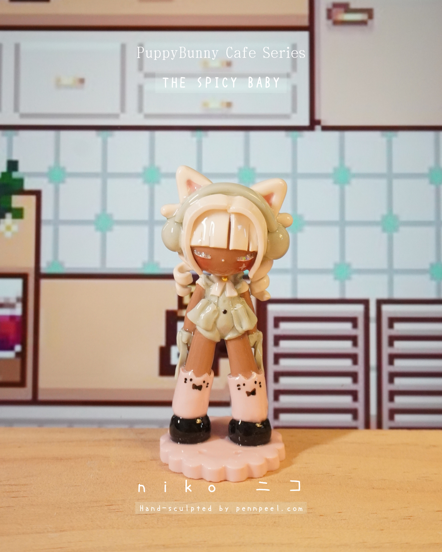 niko ニコ