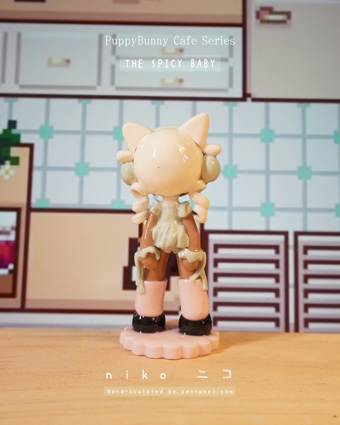 niko ニコ