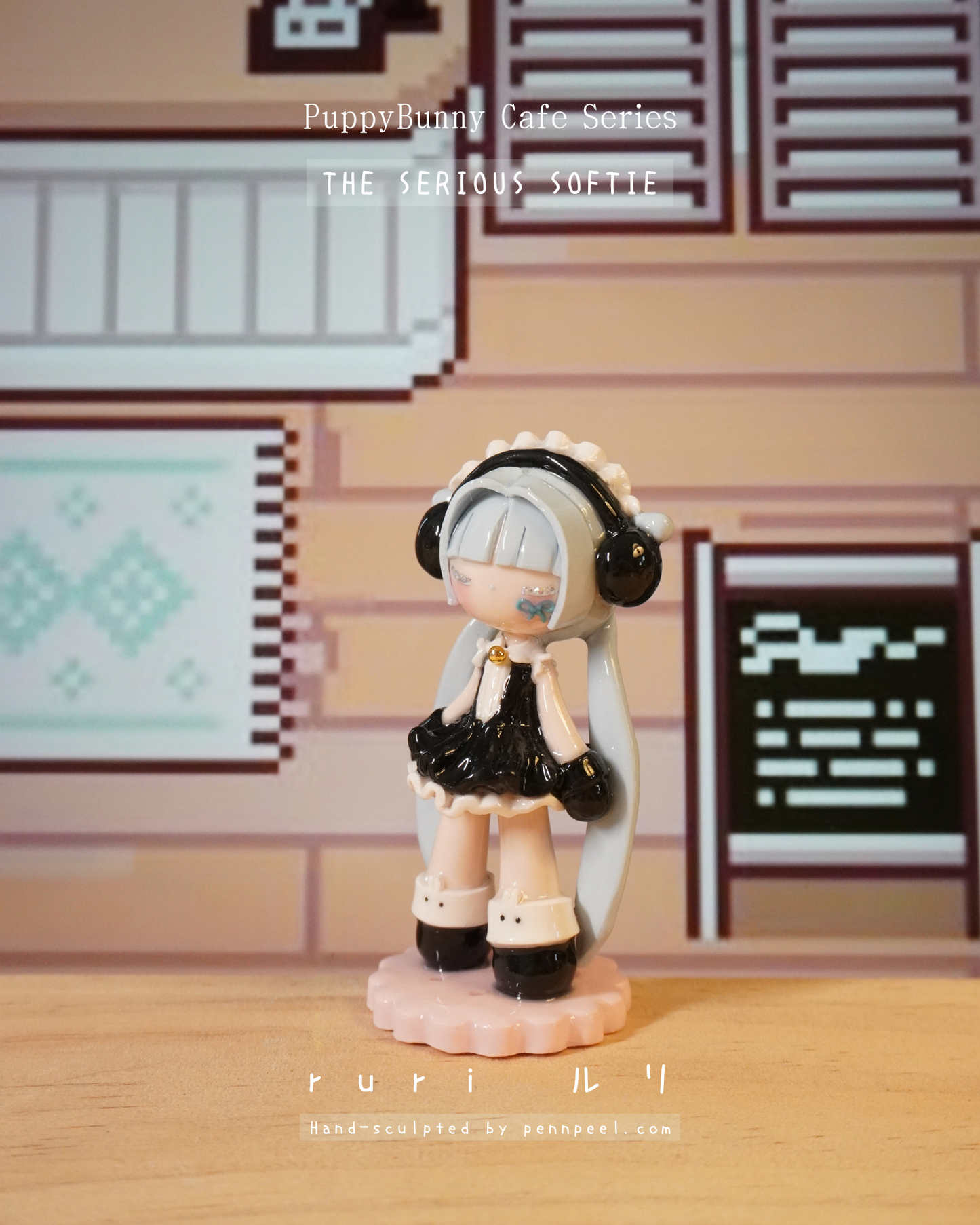 ruri ルリ