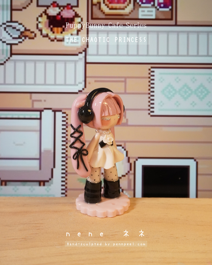 nene ネネ