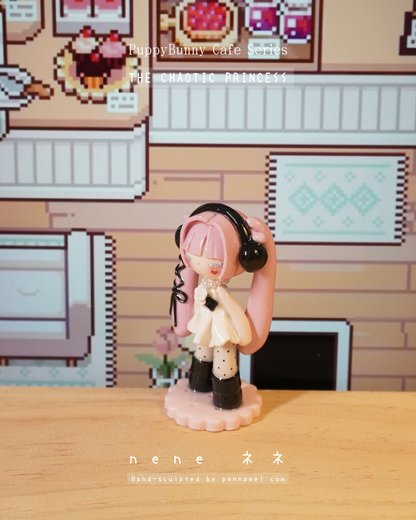 nene ネネ